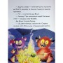 Книга Вулканоси висиджують скарби. Книга 4 - Франциска Ґем Жорж (9786178287795)