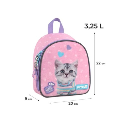 Рюкзак дитячий Kite Kids 538 Studio Pets (SP26-538XXS)