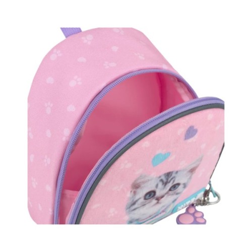 Рюкзак дитячий Kite Kids 538 Studio Pets (SP26-538XXS)