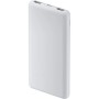 Батарея універсальна Xiaomi 10000mAh 22.5W Lite White (BHR9350GL)