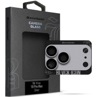 Скло захисне Armorstandart Supreme Flat BI Camera Glass iPhone 18 Pro Max Silver (ARM92446)