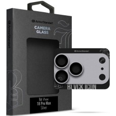 Скло захисне Armorstandart Supreme Flat BI Camera Glass iPhone 18 Pro Max Silver (ARM92446)