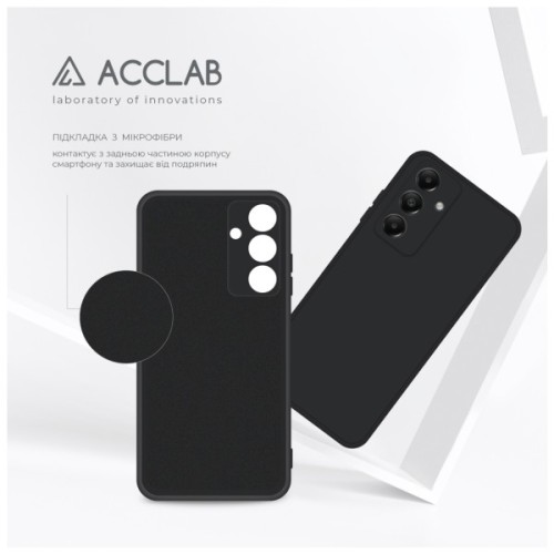 Чохол до мобільного телефона ACCLAB SoftShell Samsung Galaxy A05s Black (1283126586750)