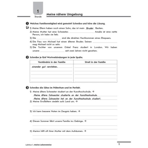 Робочий зошит Німецька мова. 11 клас. До підруч. 7-й р. н. "Hallo, Freunde!" - С.І. Сотникова, Г.В. Гоголєва Ранок (9786170955968)