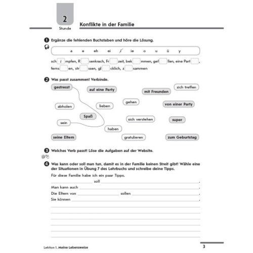 Робочий зошит Німецька мова. 11 клас. До підруч. 7-й р. н. "Hallo, Freunde!" - С.І. Сотникова, Г.В. Гоголєва Ранок (9786170955968)