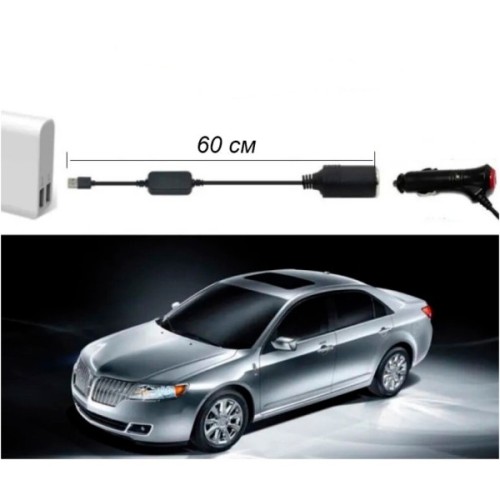 Адаптер CC-512 5V USB to 12V car XoKo (CC-512)