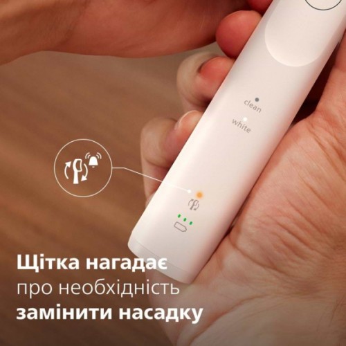 Електрична зубна щітка Philips HX7110/01