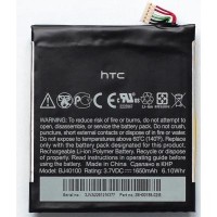Акумуляторна батарея PowerPlant HTC One X (One S(Z320e), Z520e, BJ40100) (DV00DV6186)