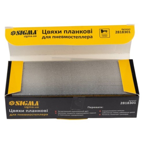 Цвяхи Sigma планкові 30x1.25x1мм для пневмостеплера 5000шт (2818301)