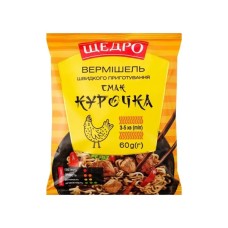 Їжа швидкого приготування Щедро Вермішель з куркою 60 г (4823097412909)