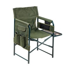 Крісло складане Ranger Guard (RA2207)