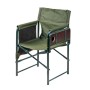 Крісло складане Ranger Guard (RA2207)