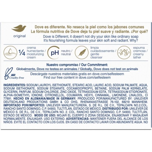 Тверде мило Dove Краса та догляд 135 г (67238891190)