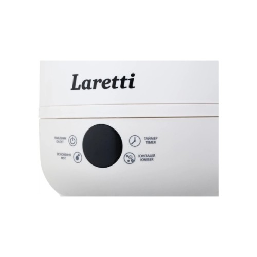 Зволожувач повітря Laretti LR-AH4230