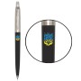 Ручка кулькова Parker JOTTER 17 Originals UKRAINE Black CT BP вогняний Тризуб (15632_T0316u)