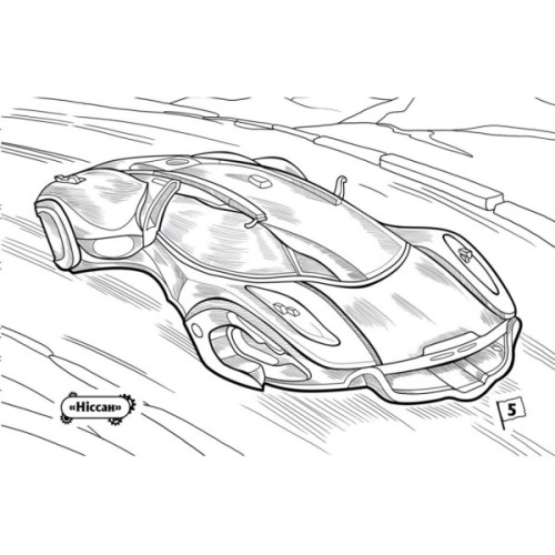 Книга Автомобілі. Розмальовка Ранок (9789667515201)