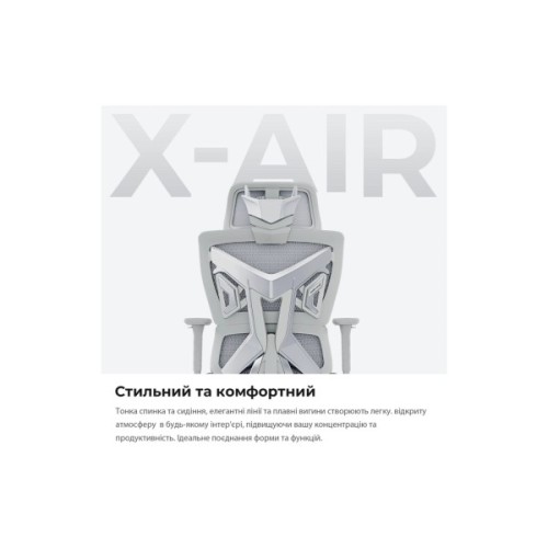 Крісло ігрове Anda Seat X-Air Mega Size XL Mesh Gray (AD-WY-01-GGF)