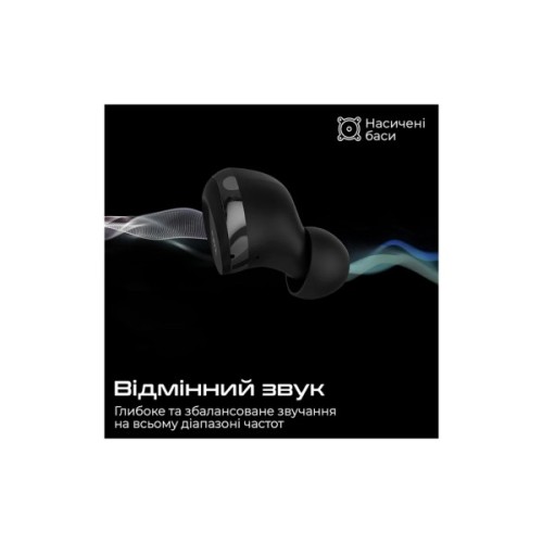 Навушники HiFuture Yacht Black (yacht.black)