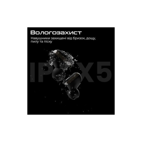 Навушники HiFuture Yacht Black (yacht.black)