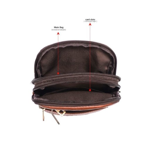 Сумка Vintage Коричнева (14724)