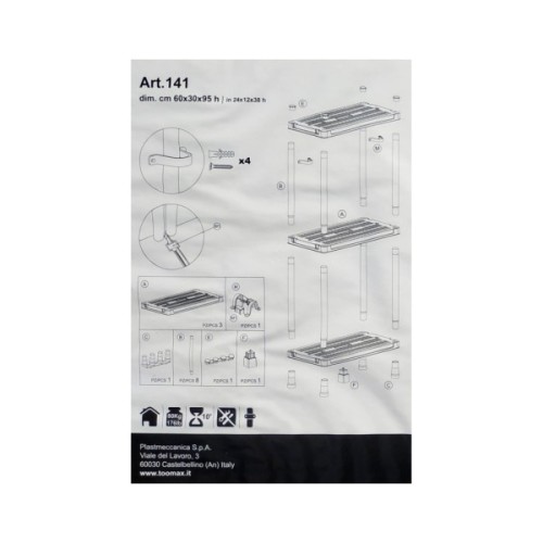 Стелаж Plastmeccanica Universal Vent пластиковий 3 полиці 60х30х95 см чорний (5684)