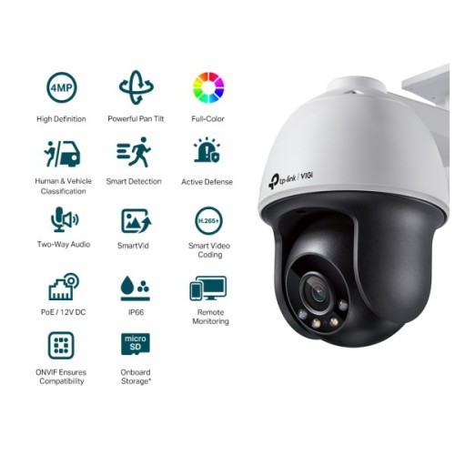 Камера відеоспостереження TP-Link VIGI C540-4 (VIGI-C540-4)