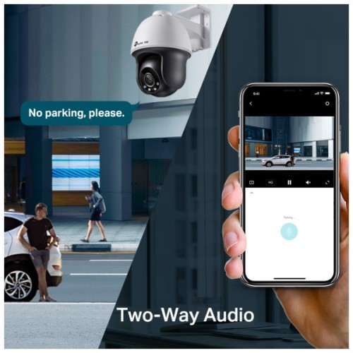 Камера відеоспостереження TP-Link VIGI C540-4 (VIGI-C540-4)