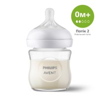 Пляшечка для годування Philips AVENT Natural Природний потік 120 мл (SCY930/01)