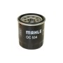 Фільтр масляний Mahle OC534