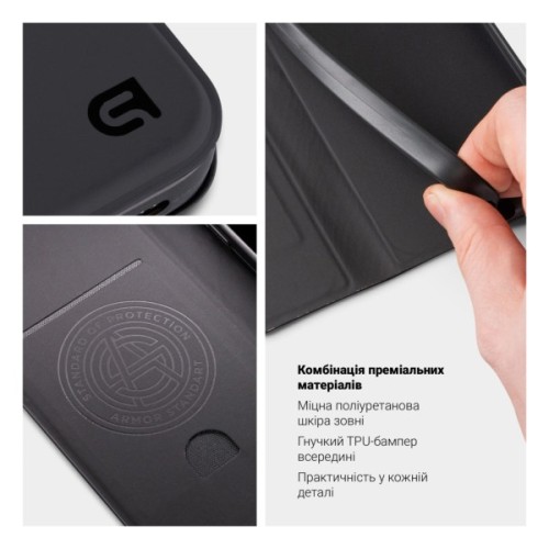 Чохол до мобільного телефона Armorstandart OneFold Case Xiaomi Redmi Note 15 4G Black (ARM89724)