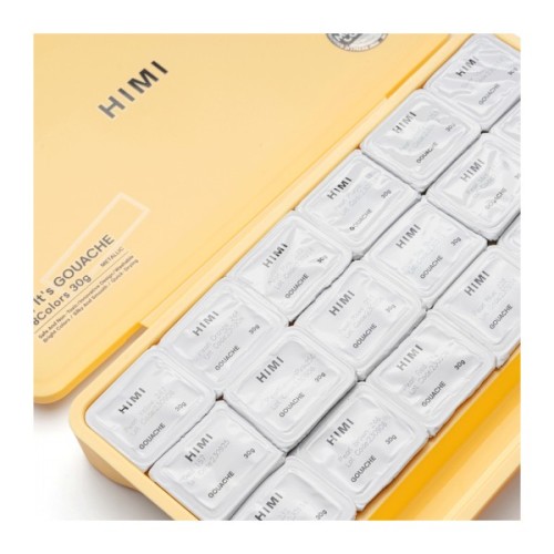 Гуашеві фарби HIMI Jelly Cup 18 кольори по 30 мл,, Металіки, жовтий пластик.пенал, (6974712454441)