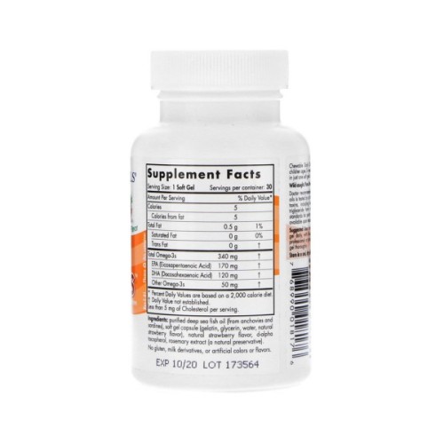 Жирні кислоти Nordic Naturals Омега для дітей для щоденного вживання, Daily Omega Kid (NOR-01817)