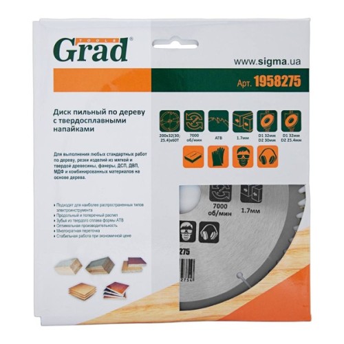 Диск пильний Grad по дереву з твердосплавними напайками Ø200×32(30;25.4)×60Т, 7000об/хв GRAD (1958275) (1958275)