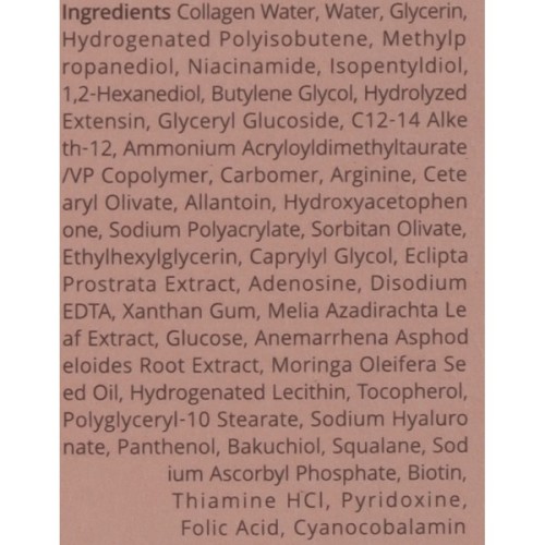 Сироватка для обличчя Trimay Collagen Volufiline Ampoule 50 мл (8809822541263)