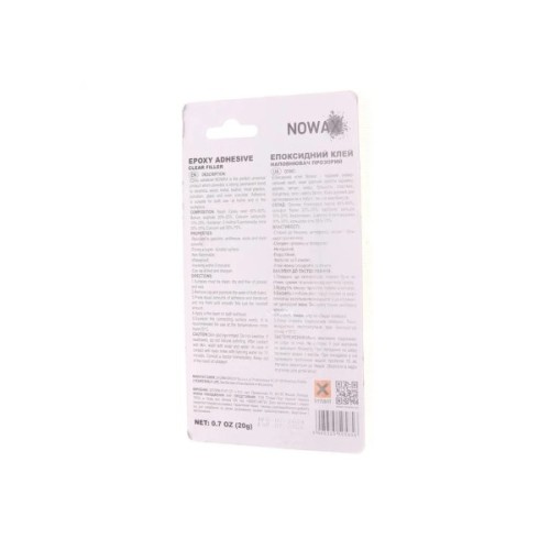 Автомобільний клей NOWAX SUPER BOND 20g (NX48509)