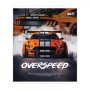 Зошит Yes Overspeed А5 18 аркушів лінія (768589)