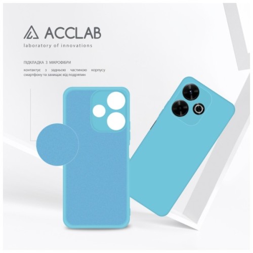 Чохол до мобільного телефона ACCLAB Silicone Case Xiaomi Redmi 13 Light Blue (1283126602412)