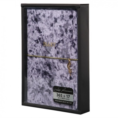 Тижневик Leo planner А5 датований 2026 "Luna", твердий, синій, 368 сторінок (252688)