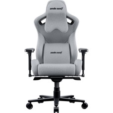 Крісло ігрове Anda Seat Kaiser Frontier XL Grey (AD12YXL-17-G-F-G02)