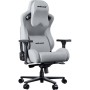 Крісло ігрове Anda Seat Kaiser Frontier XL Grey (AD12YXL-17-G-F-G02)
