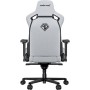 Крісло ігрове Anda Seat Kaiser Frontier XL Grey (AD12YXL-17-G-F-G02)