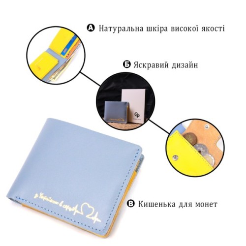 Гаманець Grande Pelle 16732