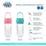 Ніблер Canpol babies силіконовий для годування - рожевий (56/110_pin)