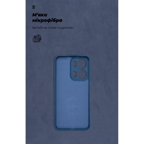 Чохол до мобільного телефона Armorstandart ICON OPPO Reno13 Pro 5G Camera cover Blue (ARM81894)