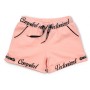 Шорти дитячі Blueland трикотажні (2576-140G-peach)