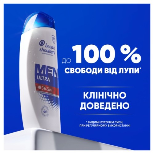 Шампунь Head & Shoulders Men Ultra Проти лупи З ароматом Old Spice 800 мл (8700216658317)