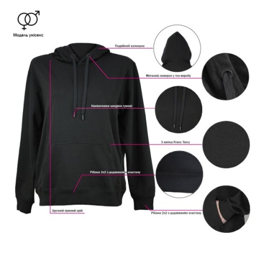 Худі NikiBo Street темно-синій XL (10090201-44XL)