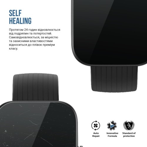 Плівка захисна Armorstandart Matte hydrogel Amazfit Bip U Pro 6 pcs (ARM91958)