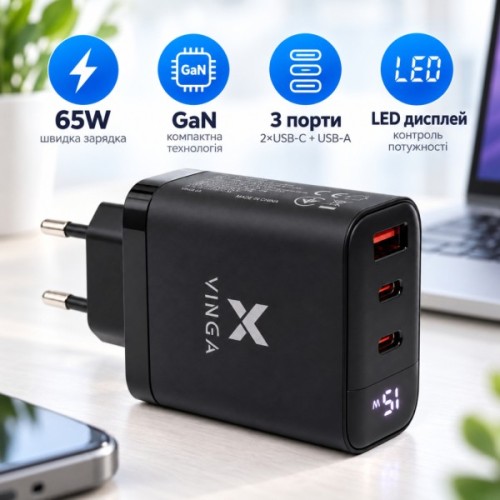 Зарядний пристрій Vinga 2xUSB-C + USB-A Display 65W (VCR65ACCDB)
