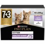 Вологий корм для кішок Purina Pro Plan Kitten Healthy Start Для кошенят З індичкою 10 х 85 г (7613034767646)